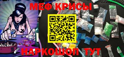 Альфа ПВП Боровичи