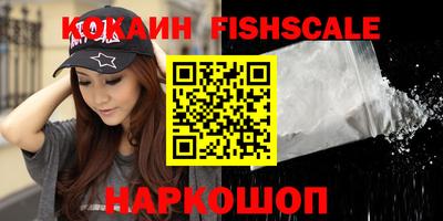 Альфа ПВП Боровичи