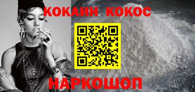 MDMA Premium VHQ Братск