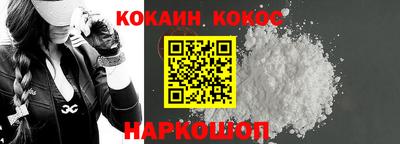 MDMA Premium VHQ Братск