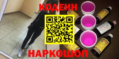 MDMA Premium VHQ Братск