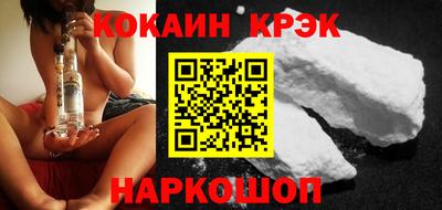 Альфа ПВП Боровичи