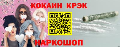 Альфа ПВП Боровичи
