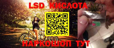 Альфа ПВП Боровичи