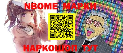 mdma Брянск