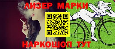 mdma Брянск