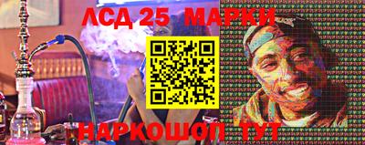Альфа ПВП Боровичи