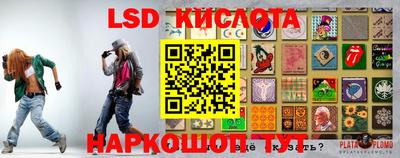Альфа ПВП Боровичи