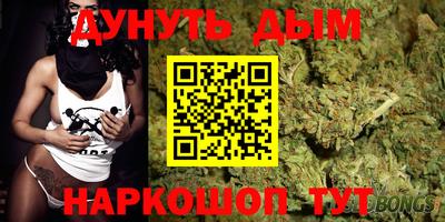 Альфа ПВП Боровичи