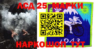 MDMA Premium VHQ Братск