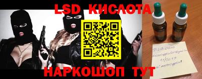 MDMA Premium VHQ Братск