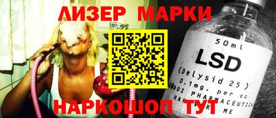 MDMA Premium VHQ Братск