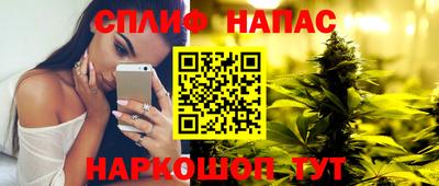 mdma Брянск