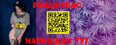 mdma Брянск