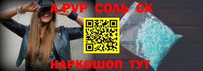 MDMA Premium VHQ Братск