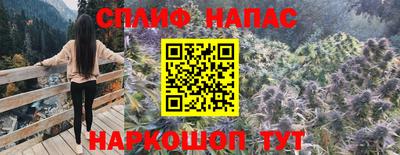 MDMA Premium VHQ Братск