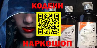 mdma Брянск