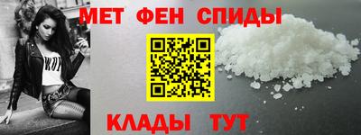 MDMA Premium VHQ Братск