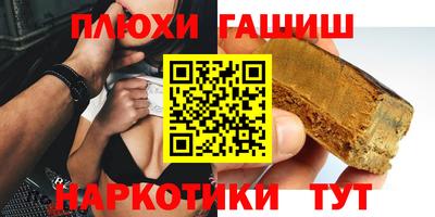 MDMA Premium VHQ Братск