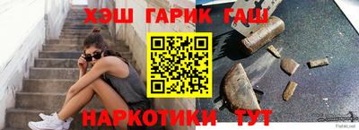 MDMA Premium VHQ Братск
