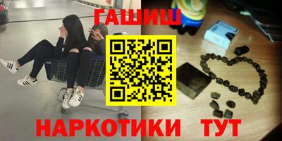 mdma Брянск