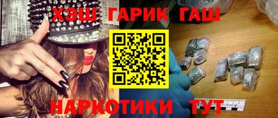 MDMA Premium VHQ Братск