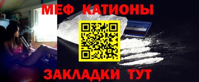 Альфа ПВП Боровичи