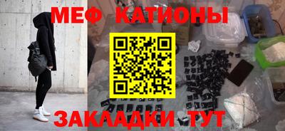 mdma Брянск