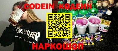 mdma Брянск