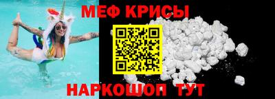 mdma Брянск