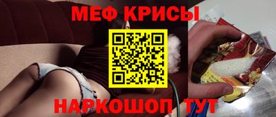 MDMA Premium VHQ Братск