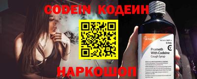 mdma Брянск