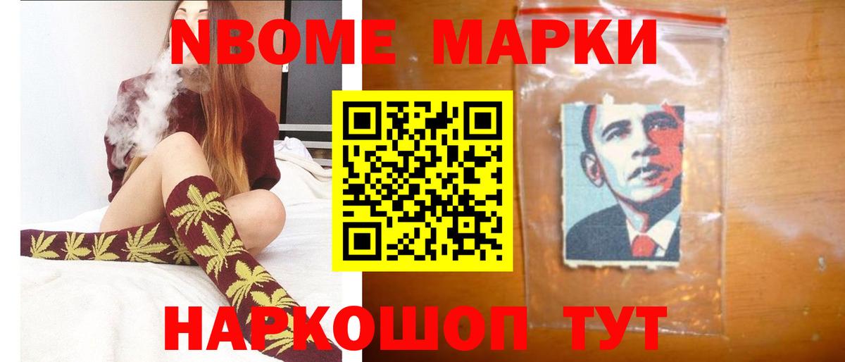 LSD-25 экстази кислота  Вход с VPN  Гай  LSD-25 экстази кислота 