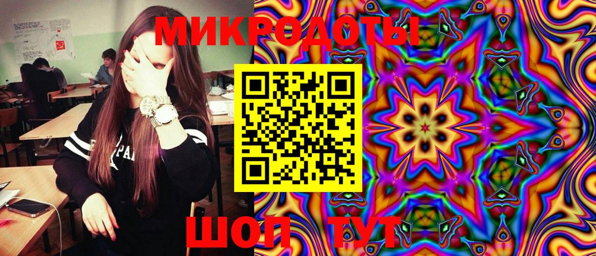 Псилоцибиновые грибы Magic Shrooms Гай